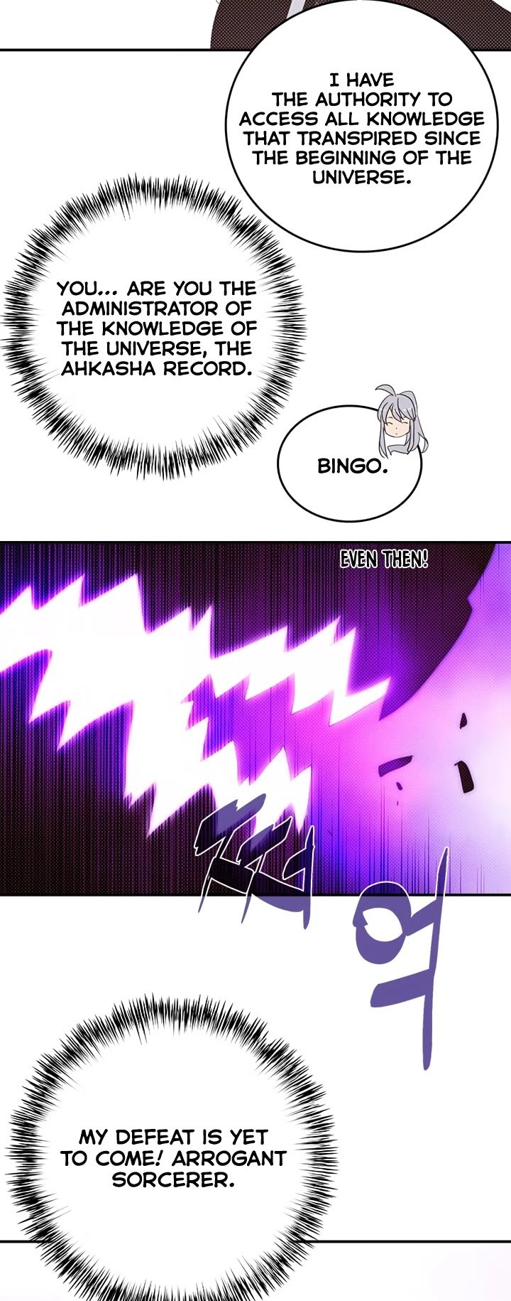 Page 29 of Chapter 143