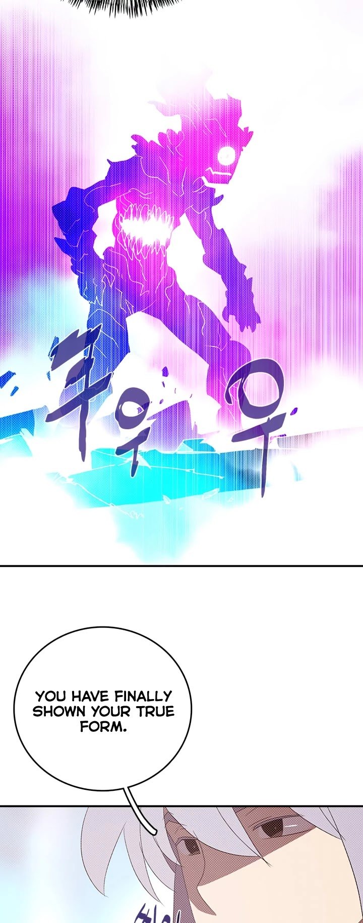 Page 30 of Chapter 143