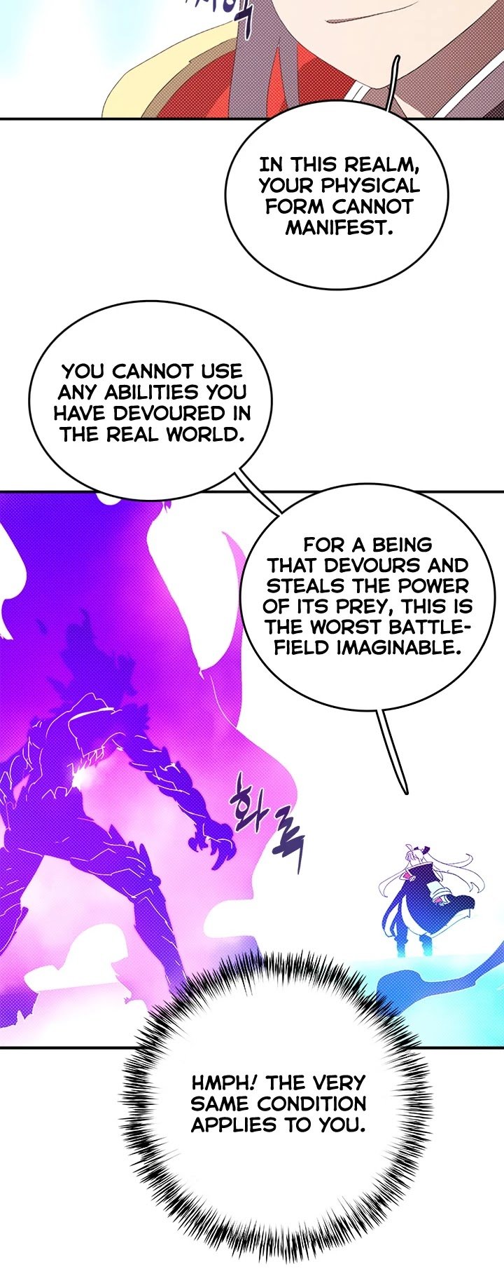 Page 31 of Chapter 143