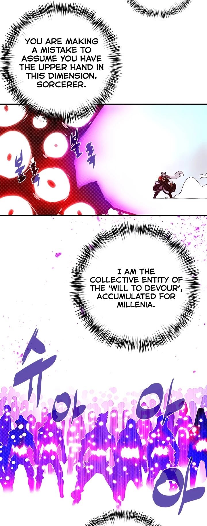 Page 33 of Chapter 143