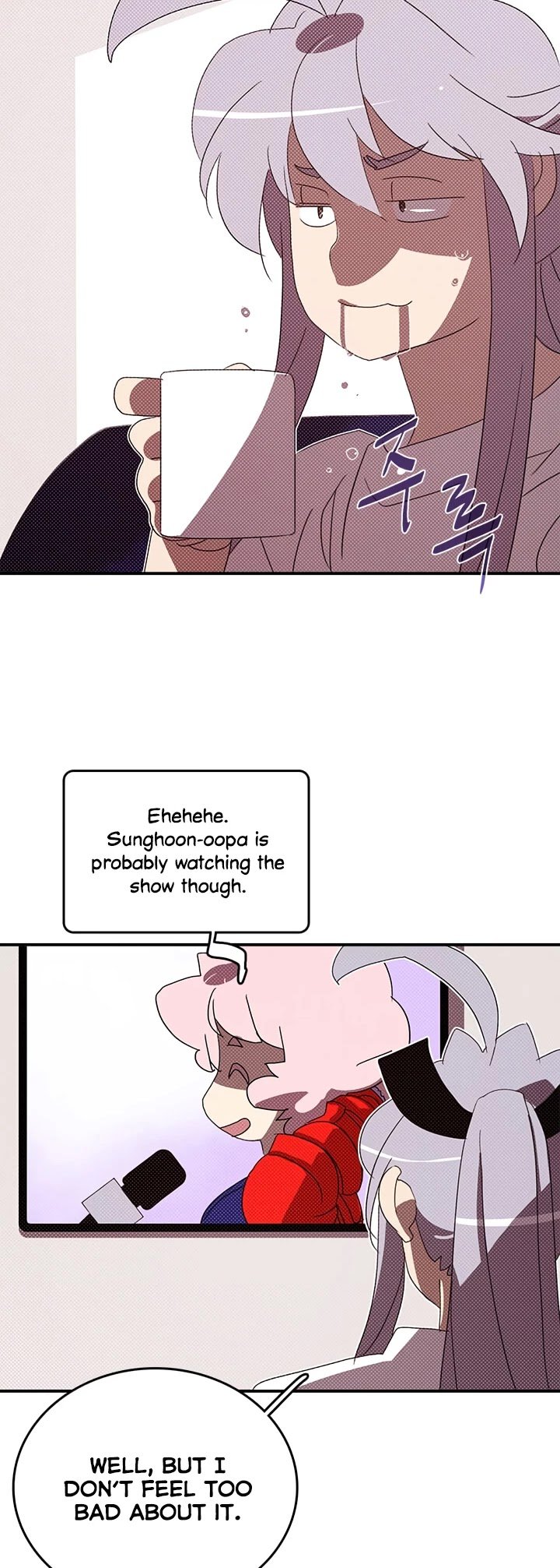 Page 41 of Chapter 143