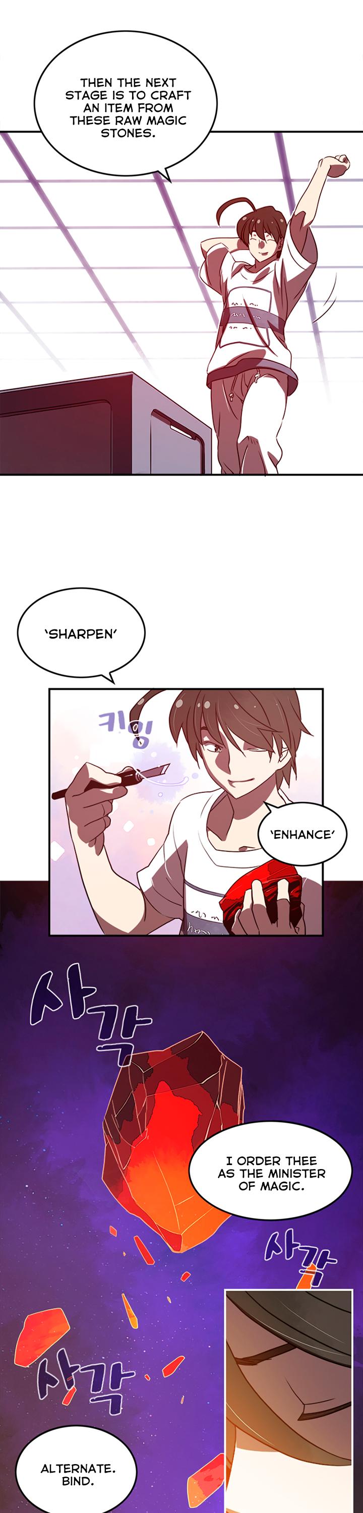 Page 17 of Chapter 18