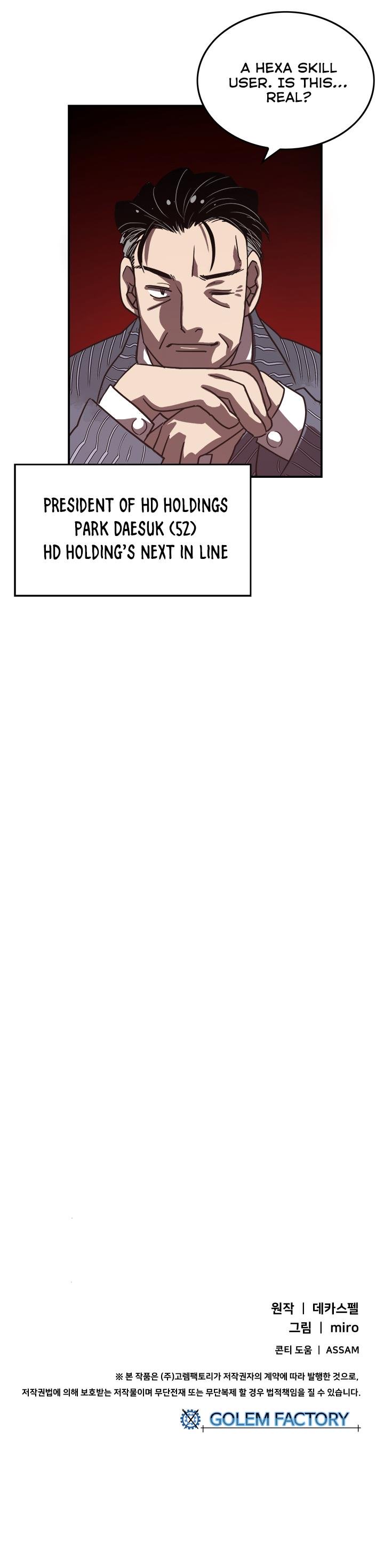 Page 25 of Chapter 18