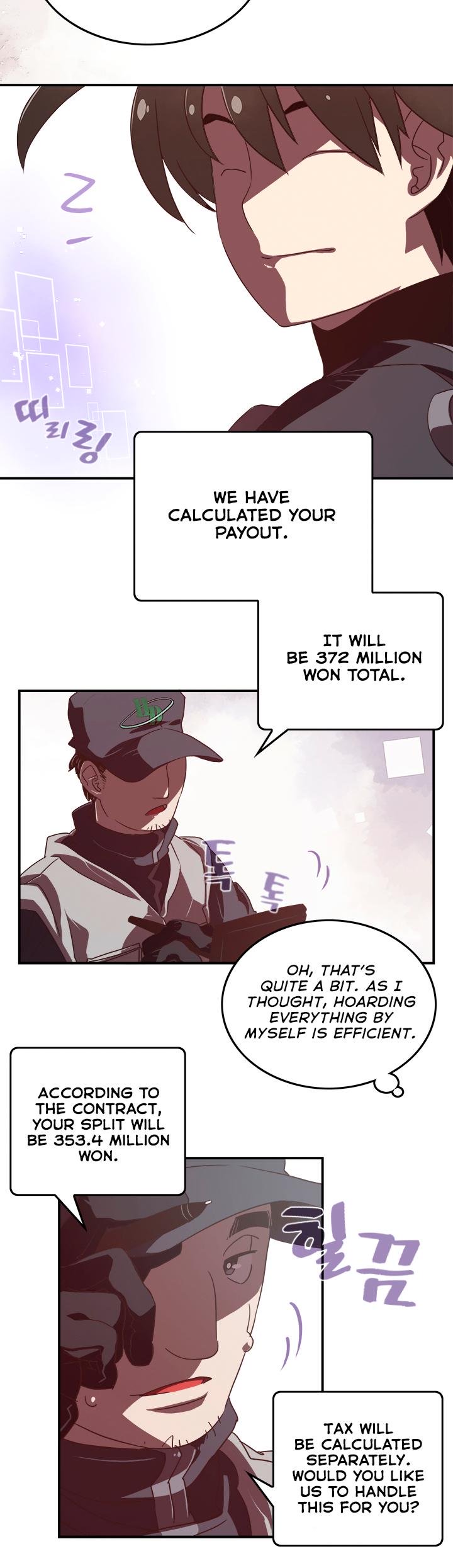 Page 5 of Chapter 20