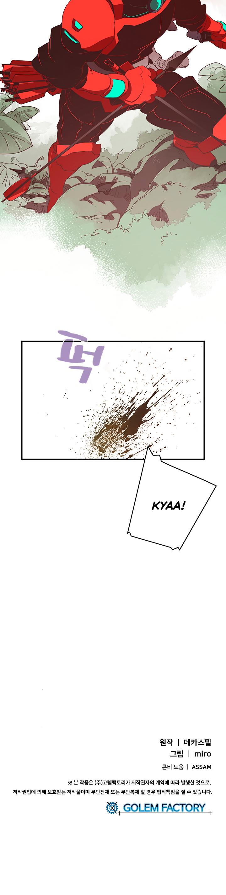 Page 21 of Chapter 23