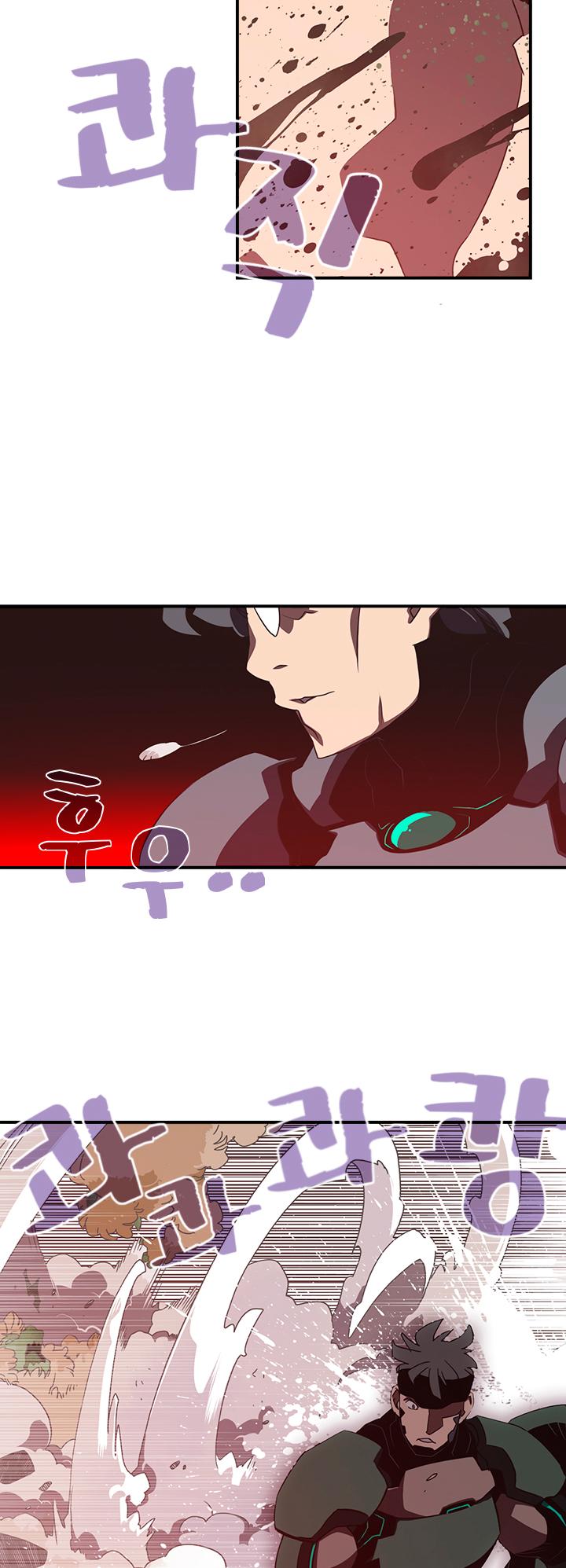 Page 8 of Chapter 24