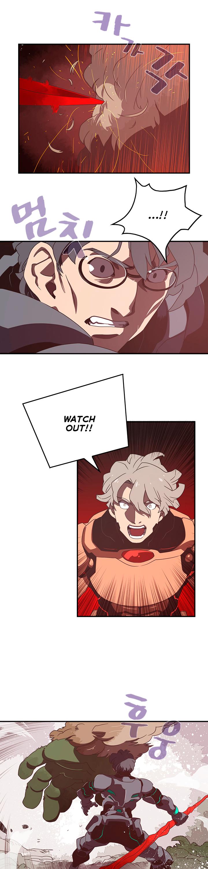 Page 17 of Chapter 24