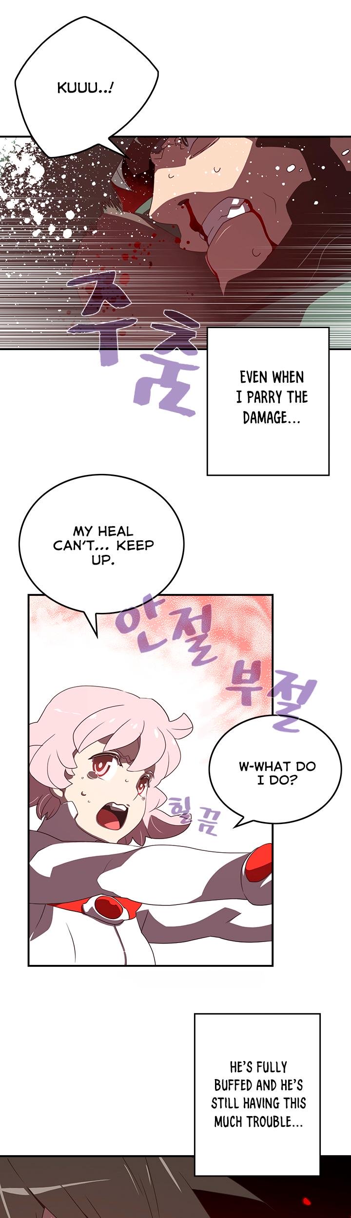 Page 21 of Chapter 24