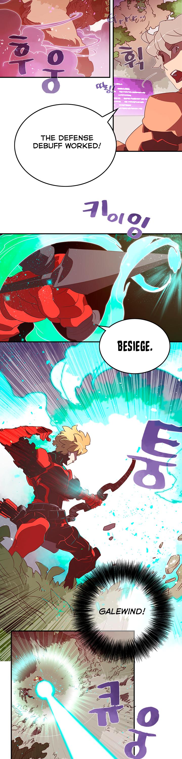Page 3 of Chapter 25