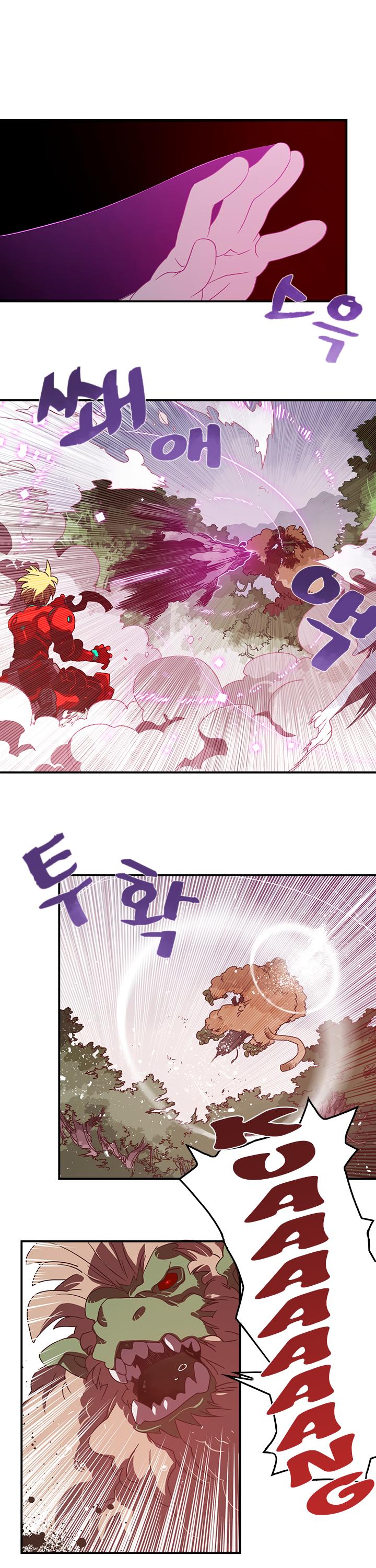 Page 11 of Chapter 25