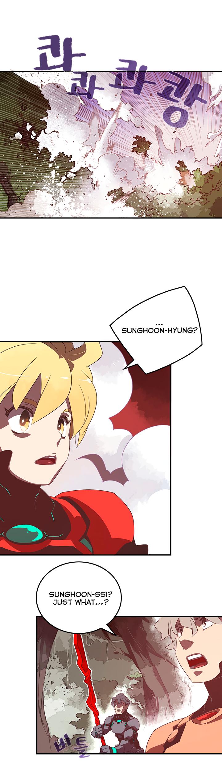 Page 12 of Chapter 25