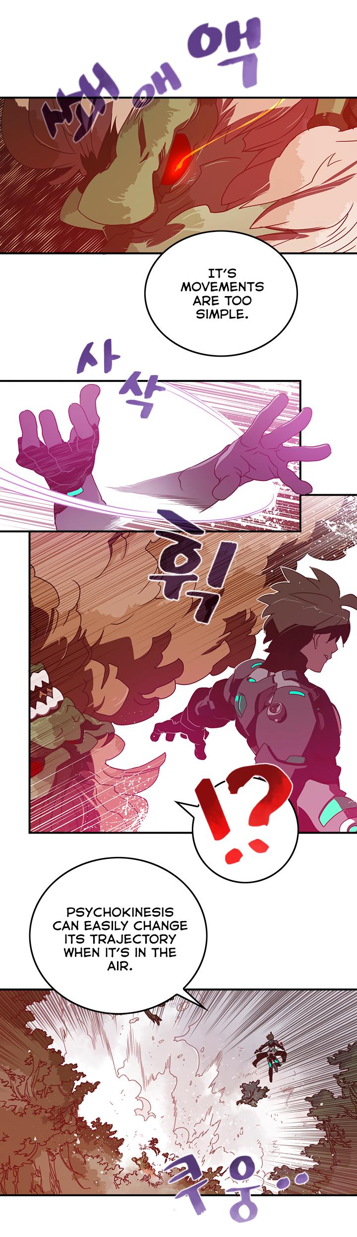 Page 17 of Chapter 25