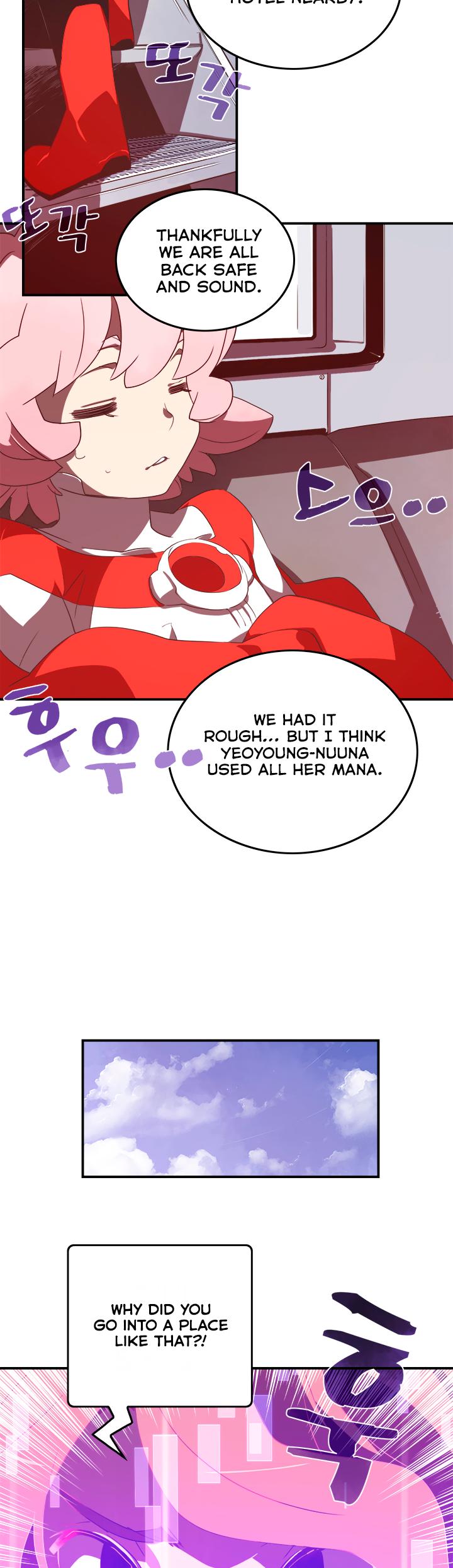 Page 8 of Chapter 27
