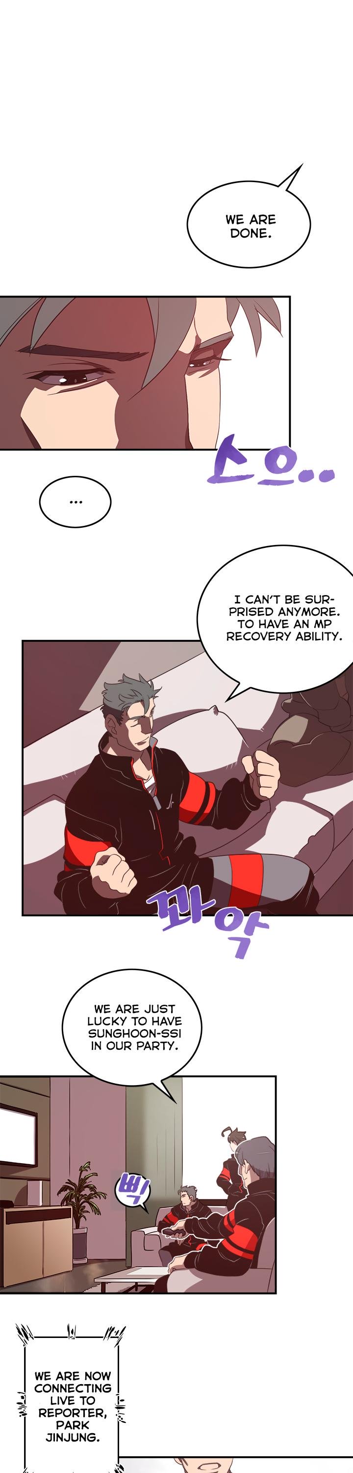 Page 18 of Chapter 27