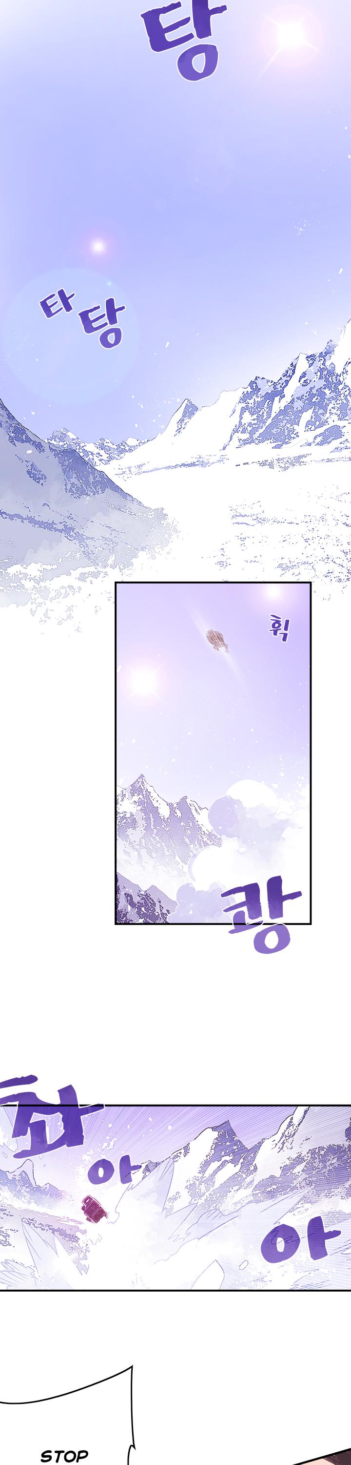 Page 15 of Chapter 29