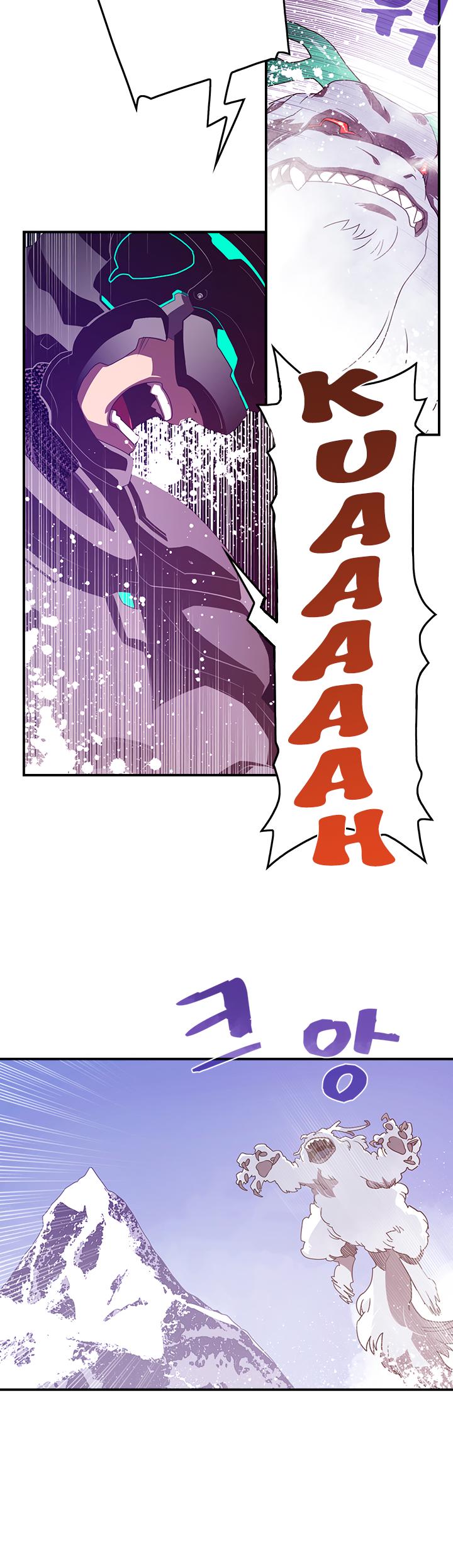Page 17 of Chapter 29