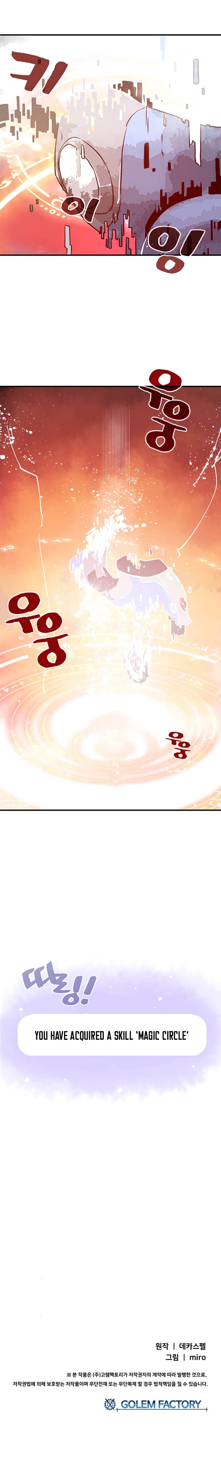 Page 13 of Chapter 3