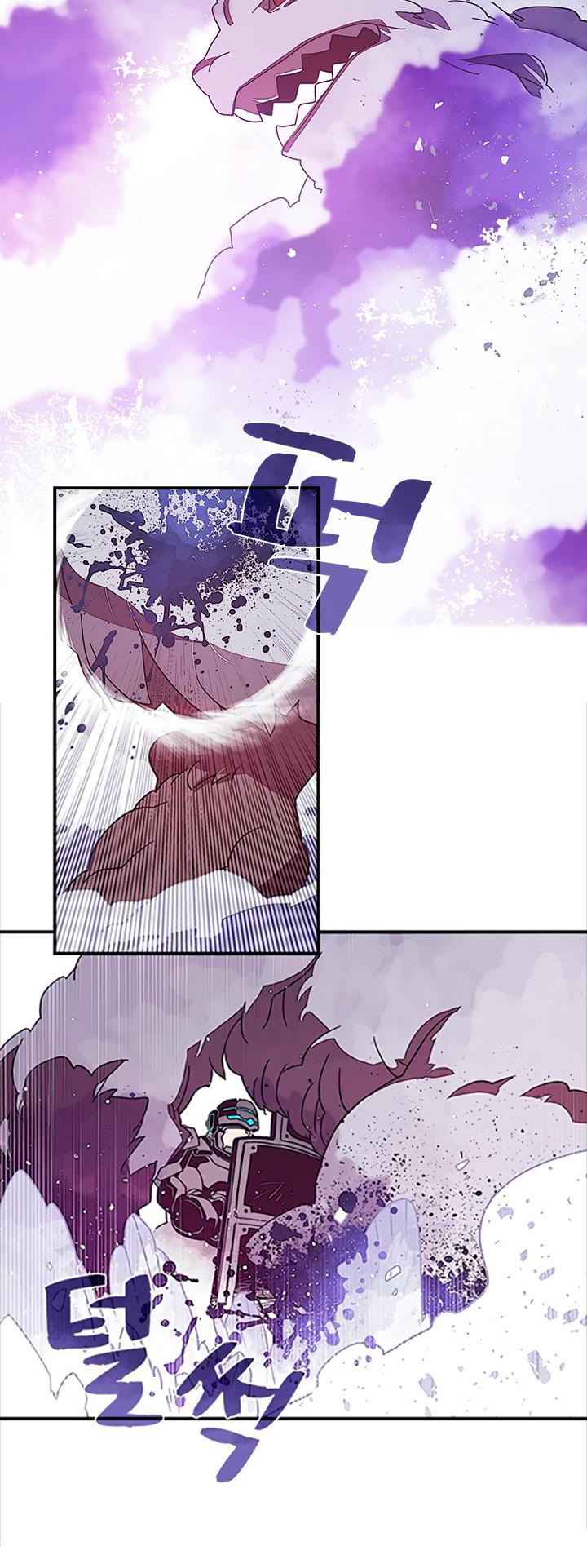 Page 9 of Chapter 30