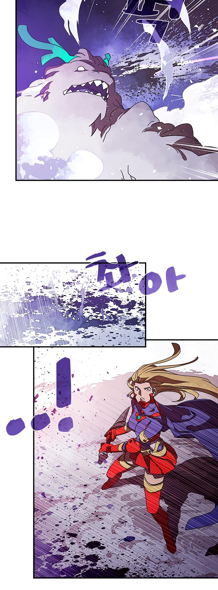 Page 13 of Chapter 30