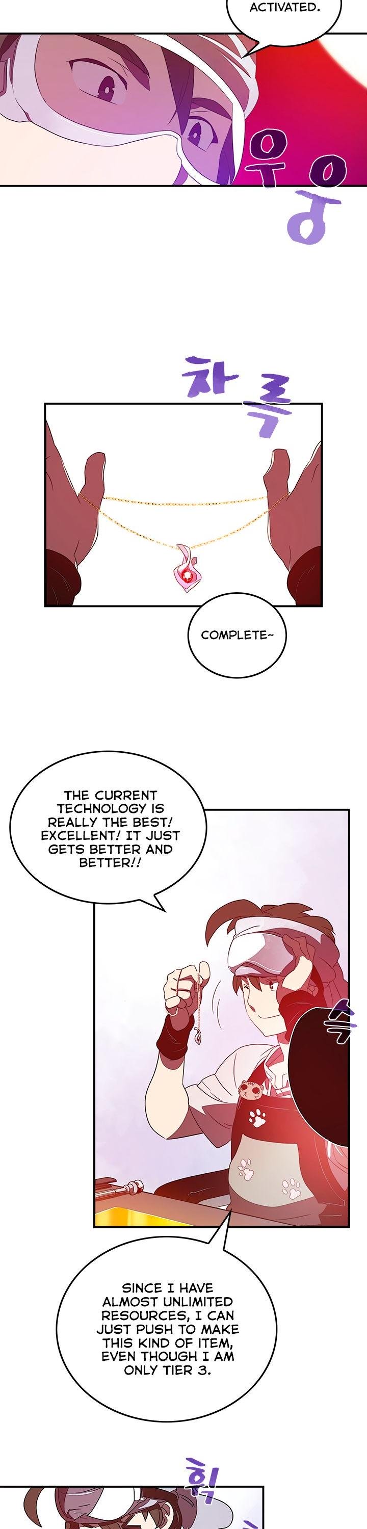 Page 3 of Chapter 31