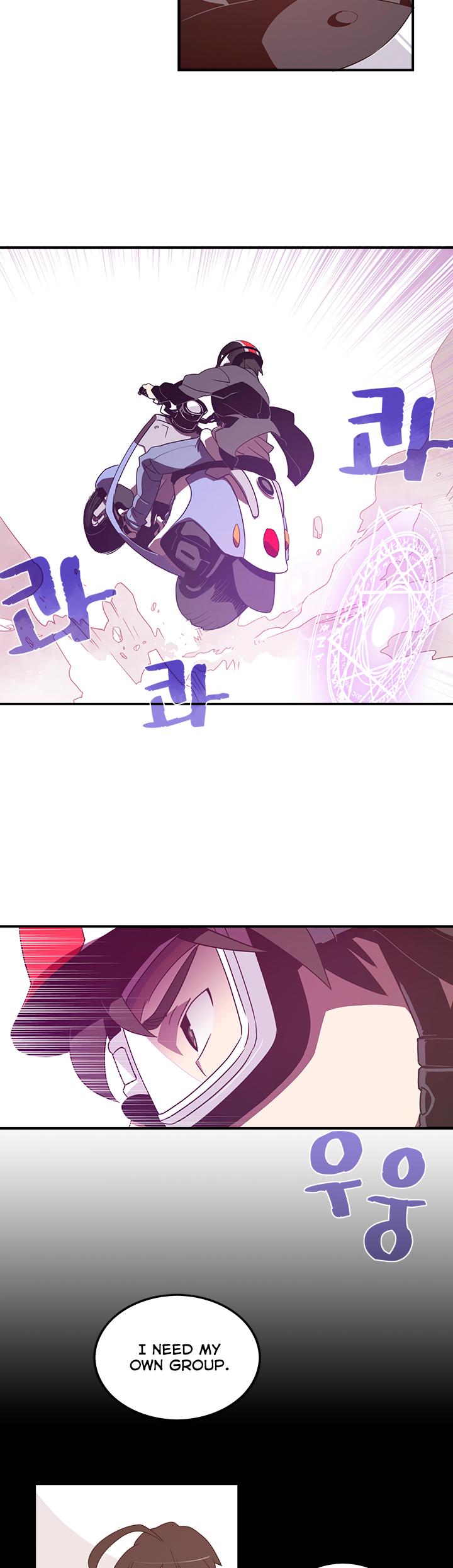 Page 12 of Chapter 32