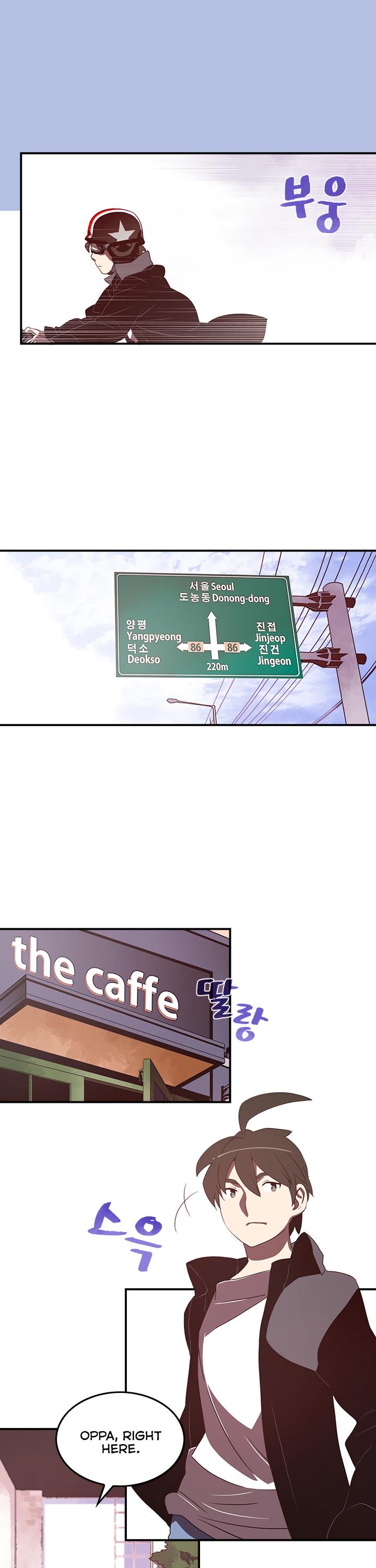 Page 14 of Chapter 32
