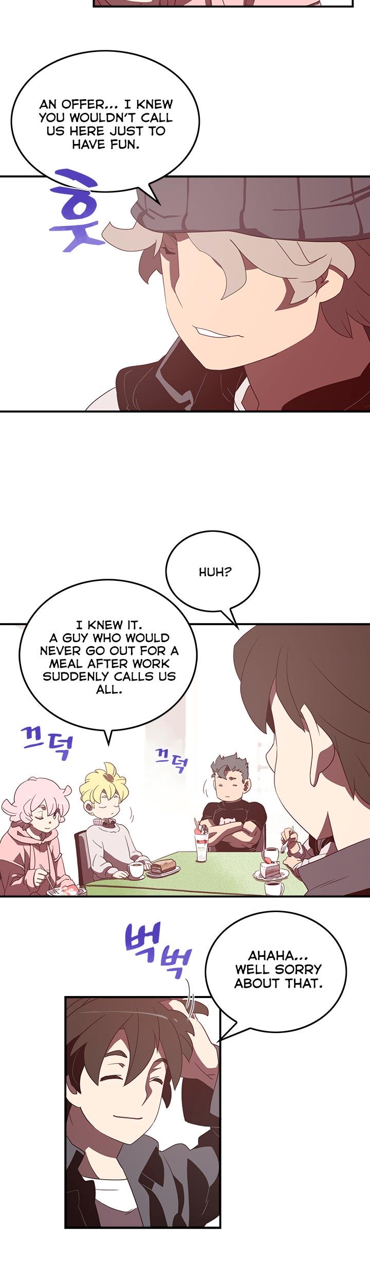 Page 17 of Chapter 32