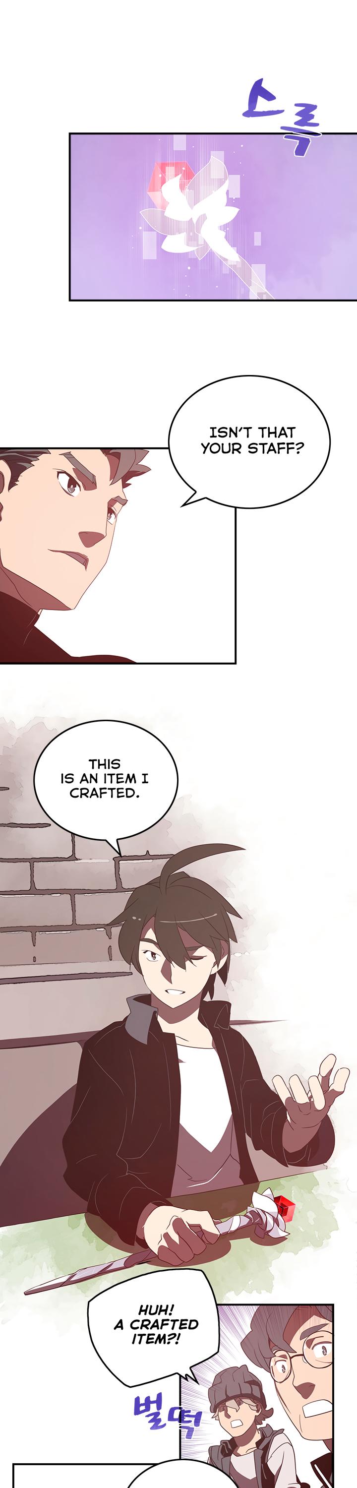 Page 18 of Chapter 32