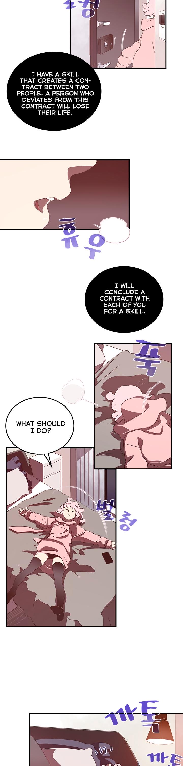 Page 3 of Chapter 33