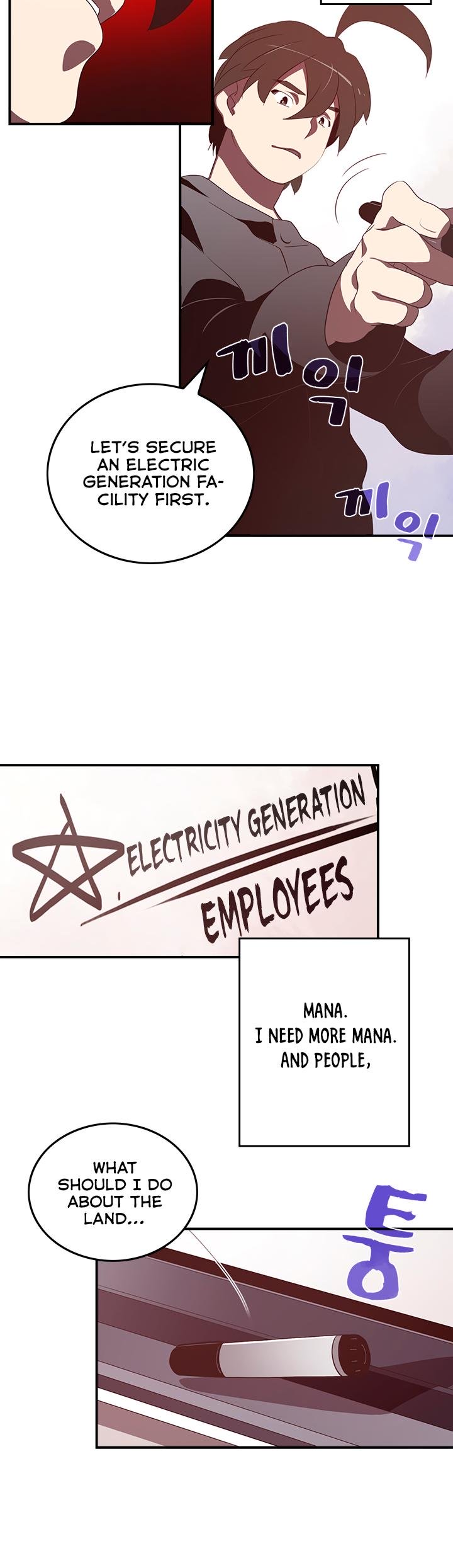 Page 17 of Chapter 33