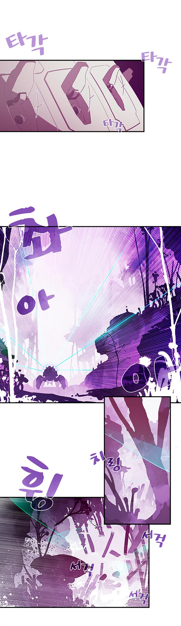 Page 13 of Chapter 34