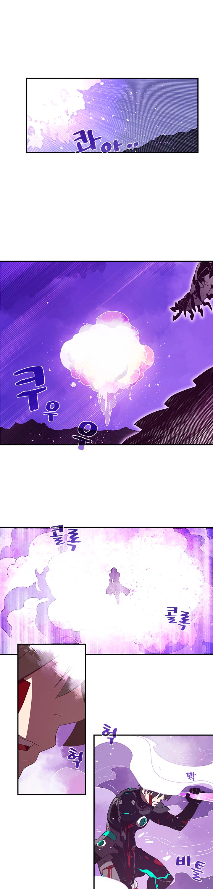 Page 14 of Chapter 36