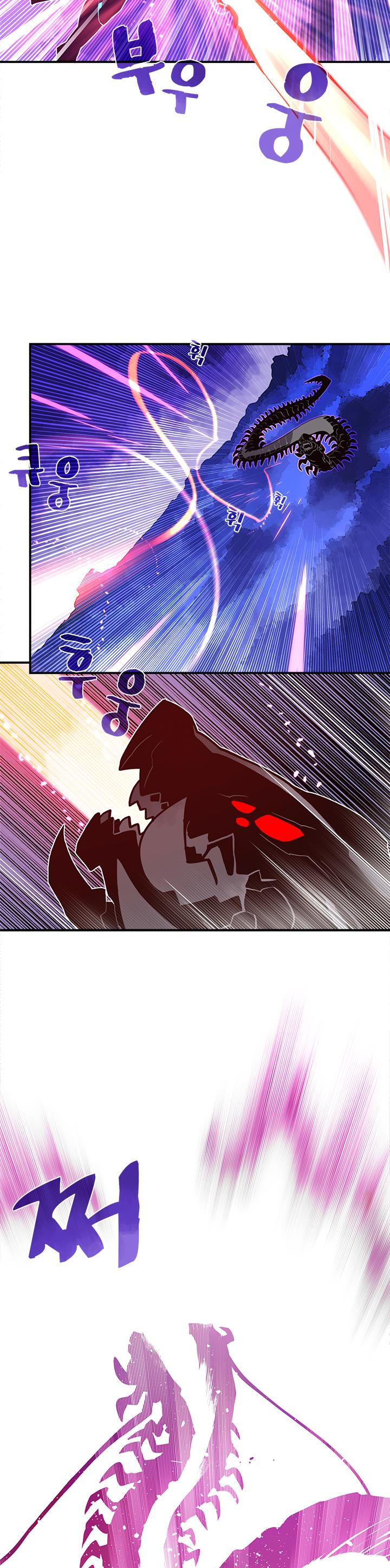 Page 19 of Chapter 36
