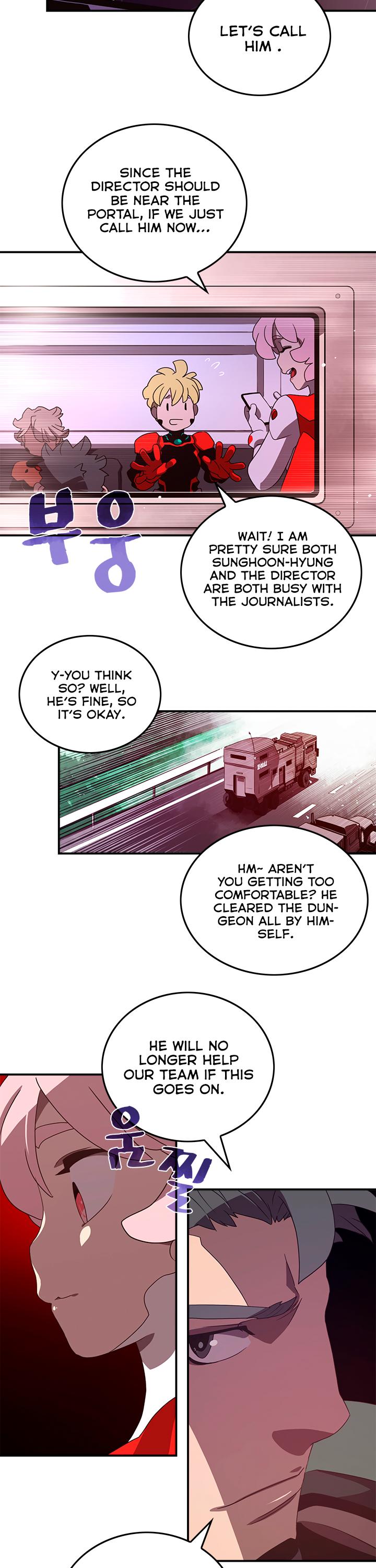 Page 7 of Chapter 37