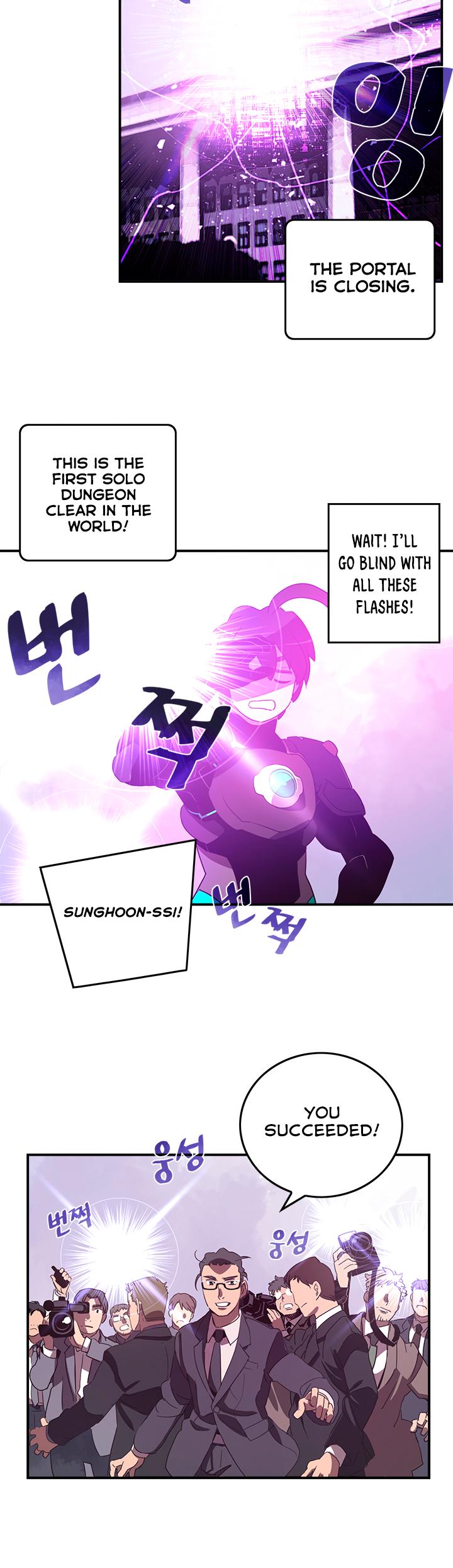 Page 9 of Chapter 37