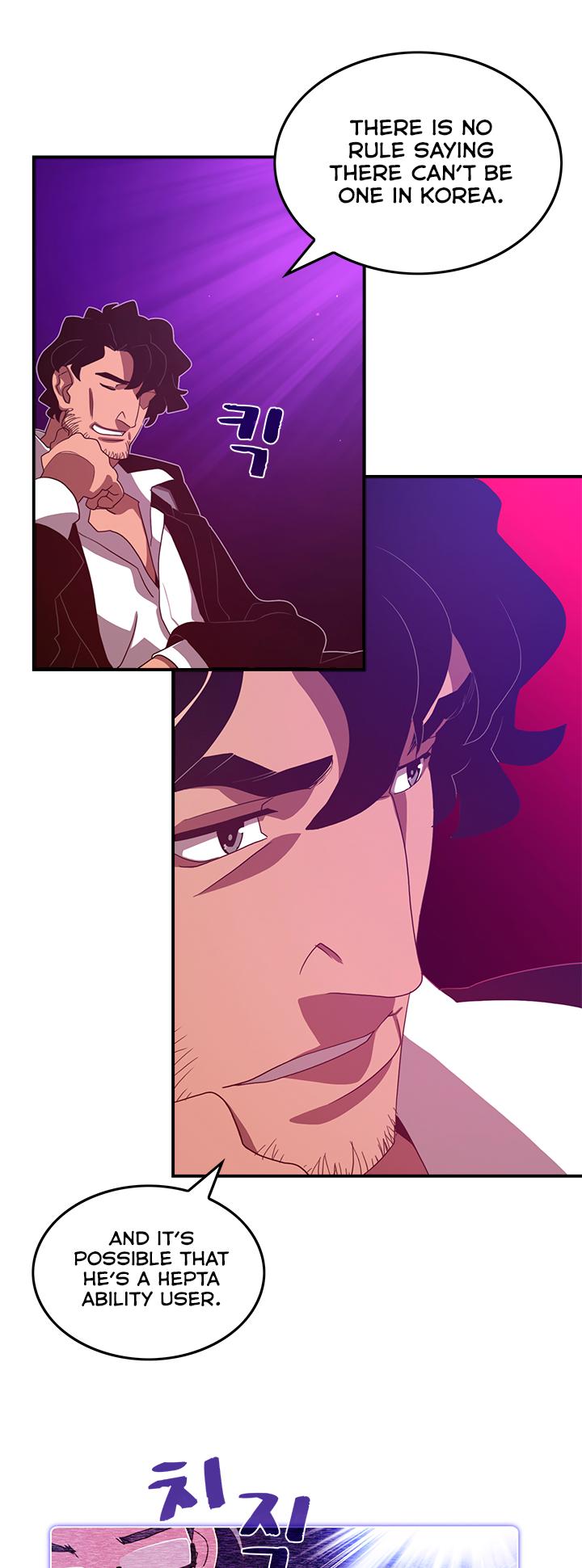 Page 20 of Chapter 37
