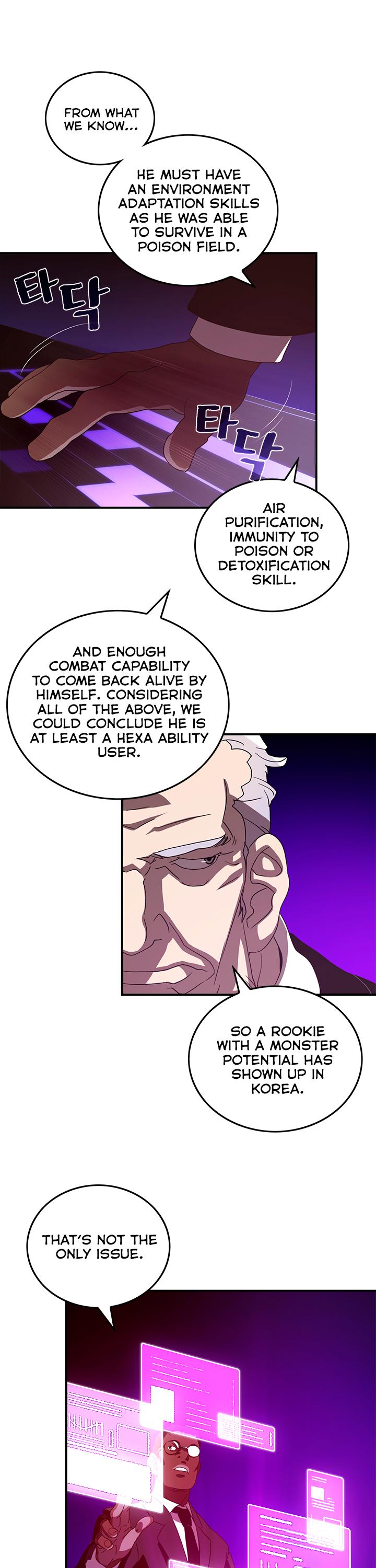 Page 2 of Chapter 38