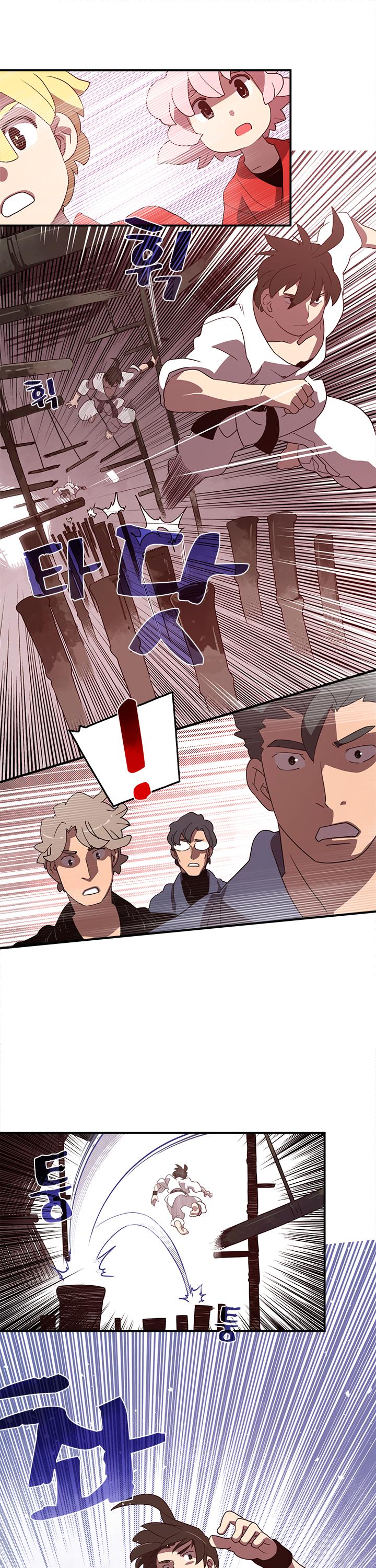 Page 6 of Chapter 41