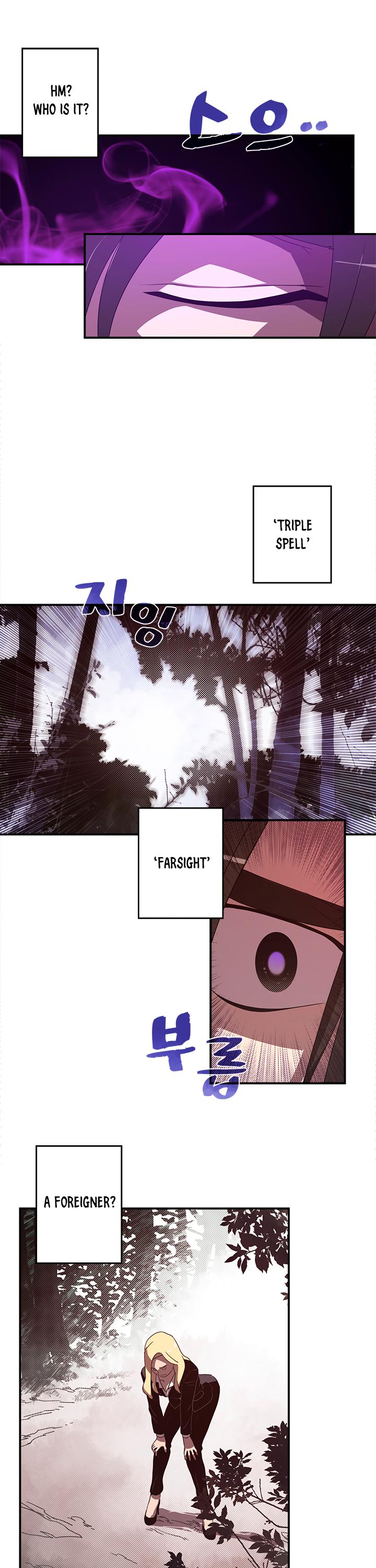 Page 10 of Chapter 41