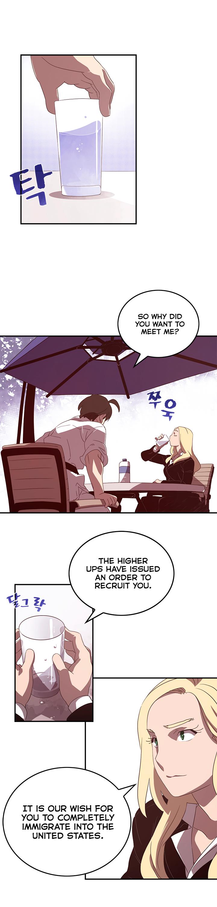 Page 15 of Chapter 41