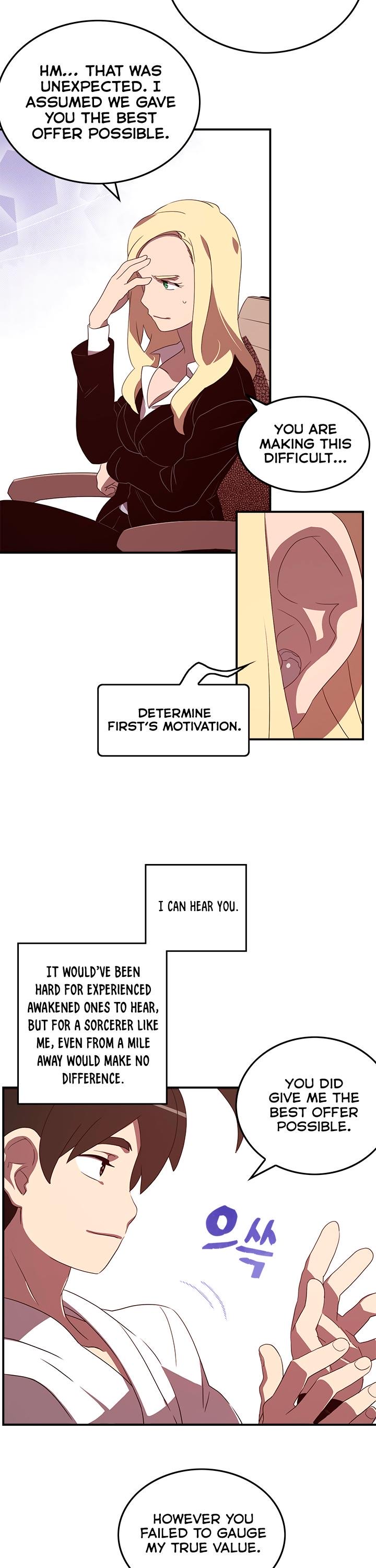 Page 3 of Chapter 42