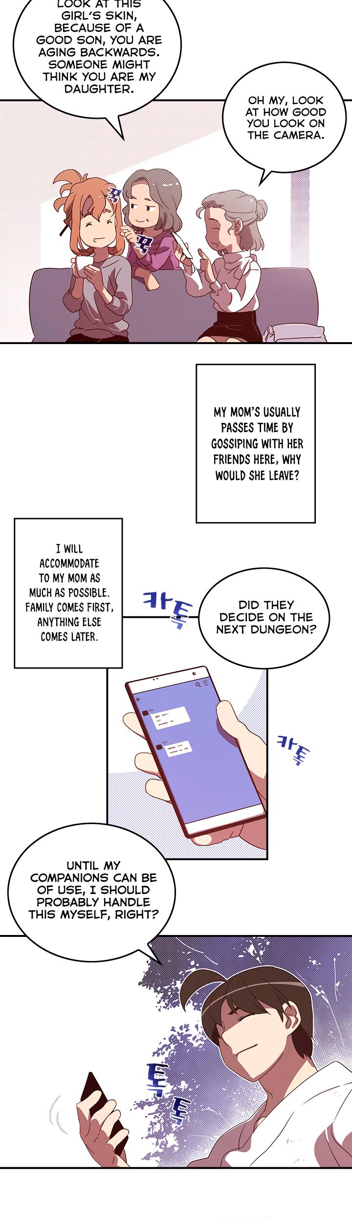 Page 9 of Chapter 42