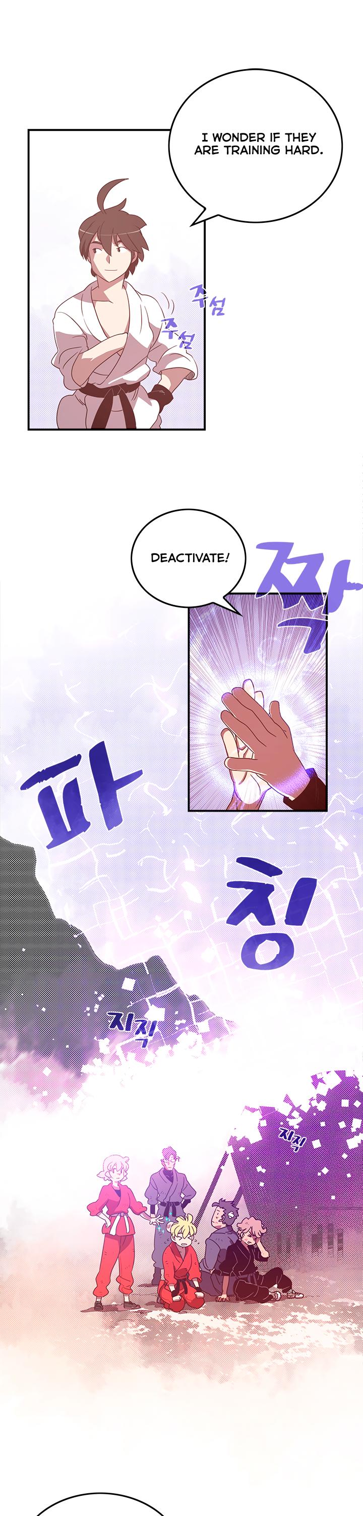 Page 10 of Chapter 42