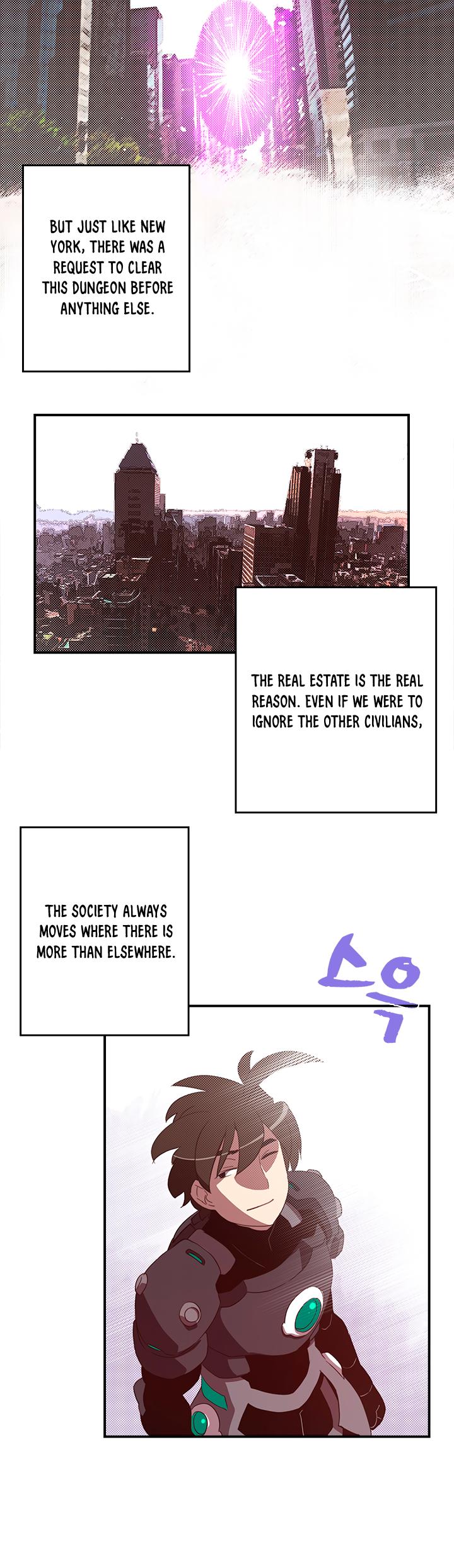 Page 12 of Chapter 42