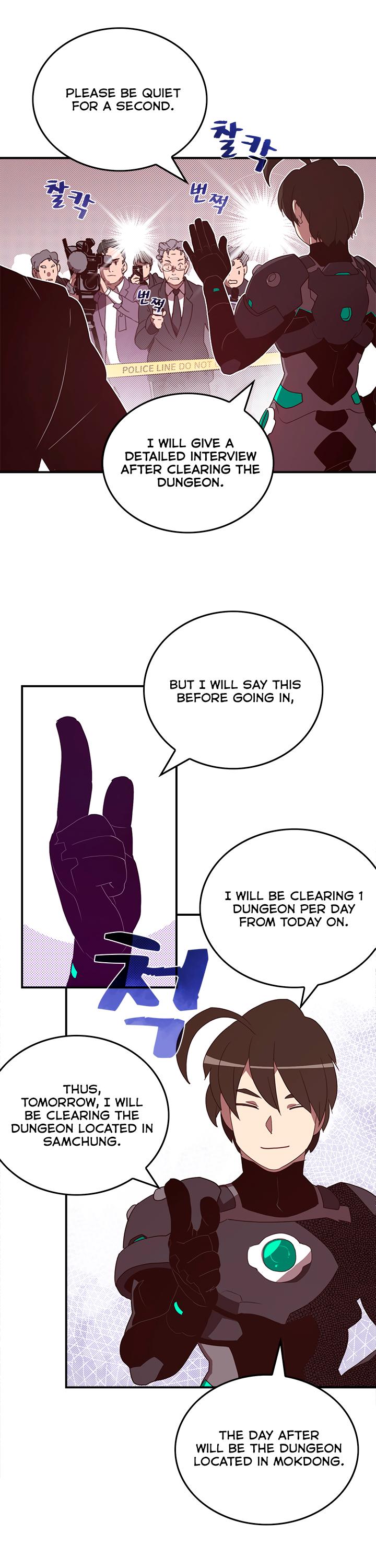 Page 14 of Chapter 42
