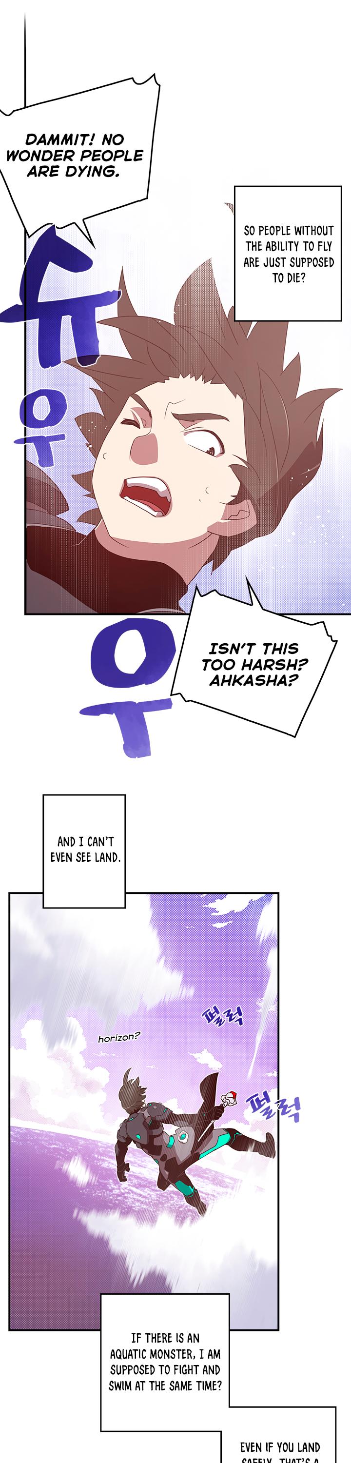 Page 18 of Chapter 42
