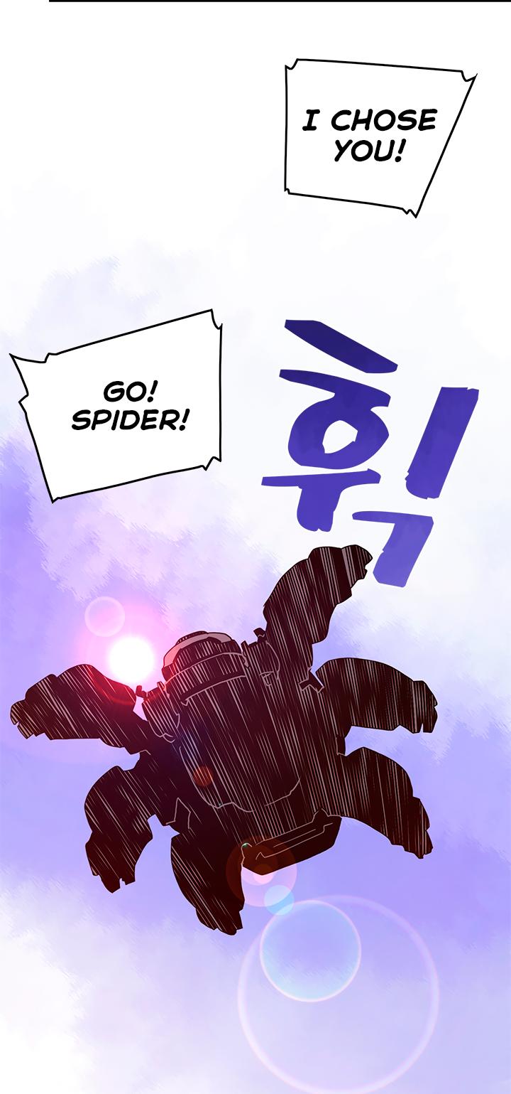 Page 21 of Chapter 42
