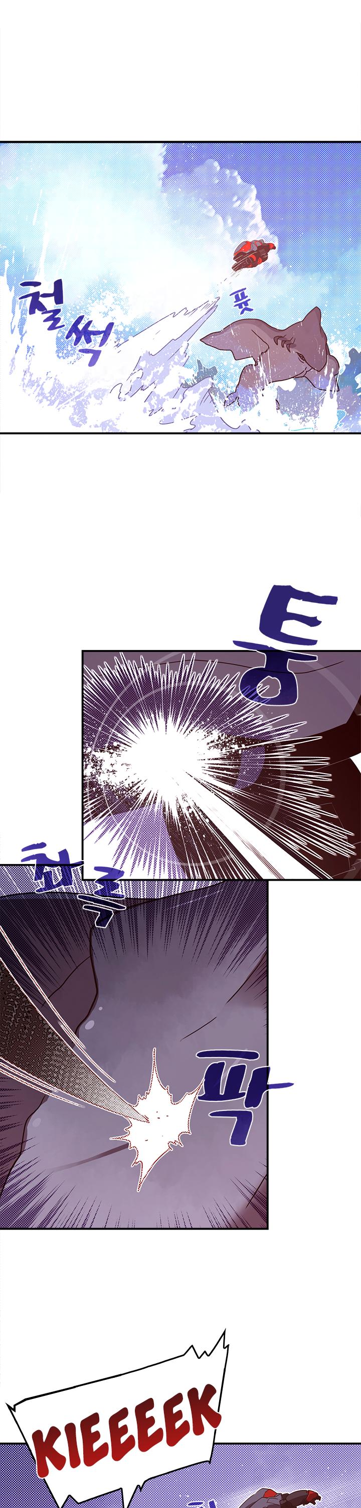 Page 10 of Chapter 43