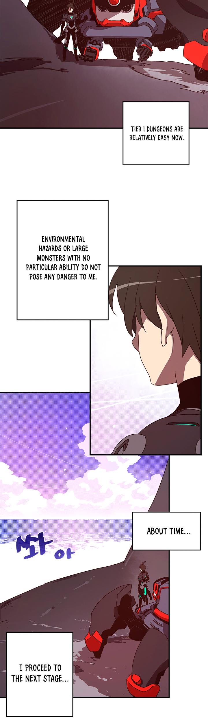 Page 17 of Chapter 43