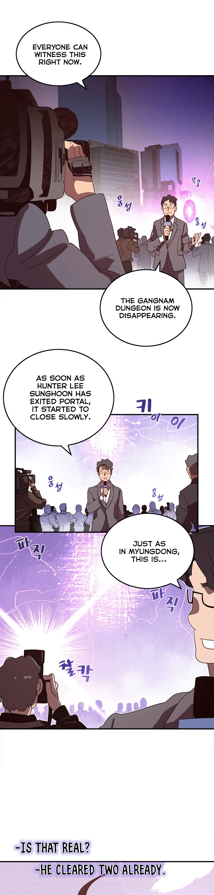 Page 18 of Chapter 43